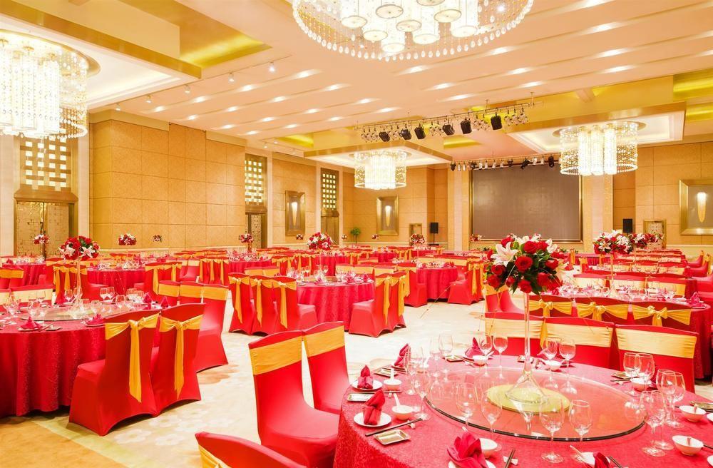 Sheraton Changsha Hotel Dış mekan fotoğraf