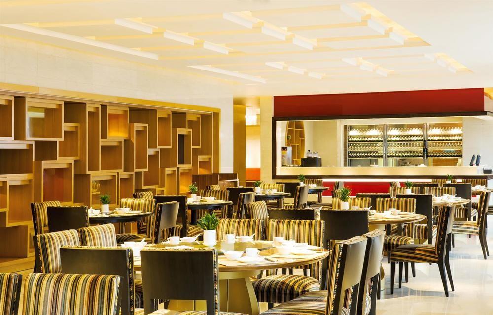 Sheraton Changsha Hotel Dış mekan fotoğraf